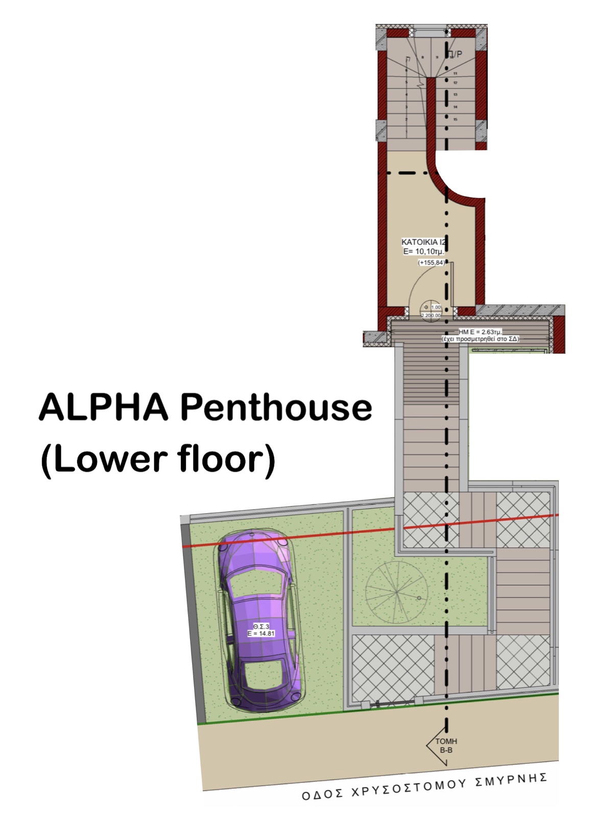 penthouse lower floor