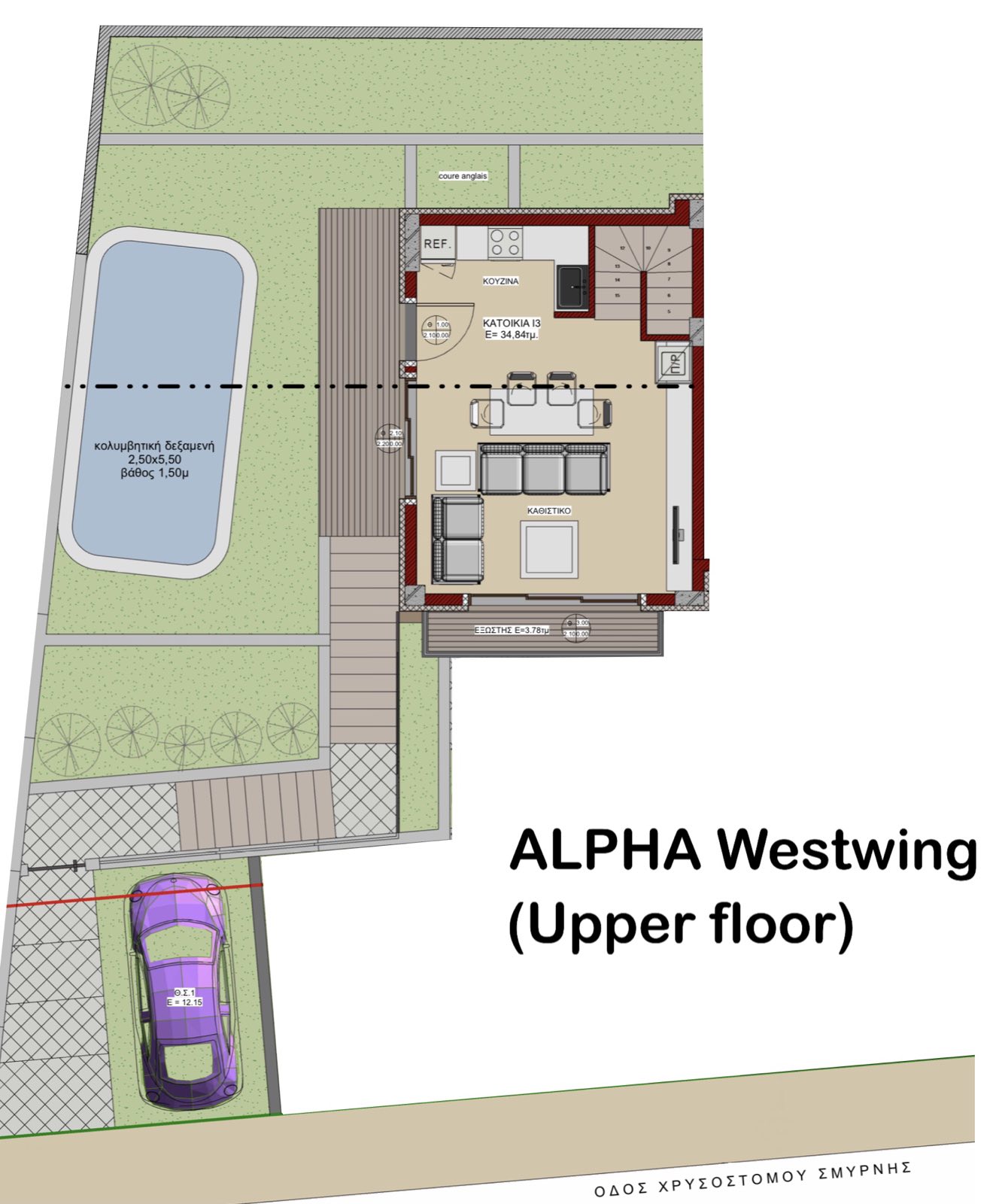 westing upper floor